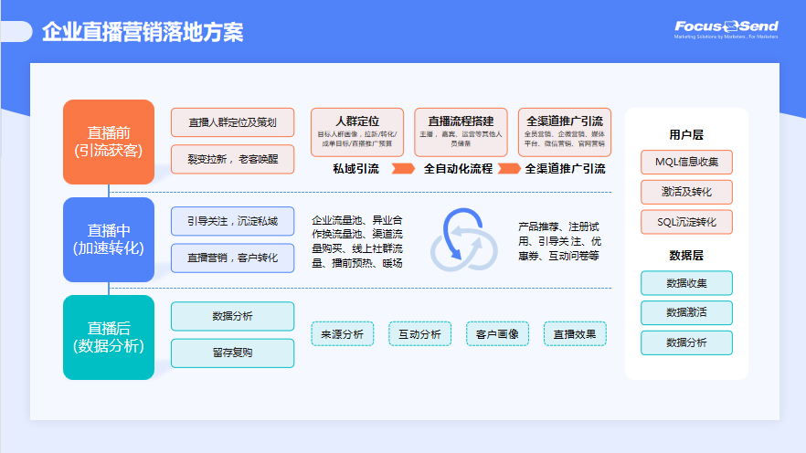 image_20230714105925.png