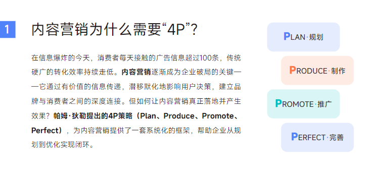 image_20250418110814.png