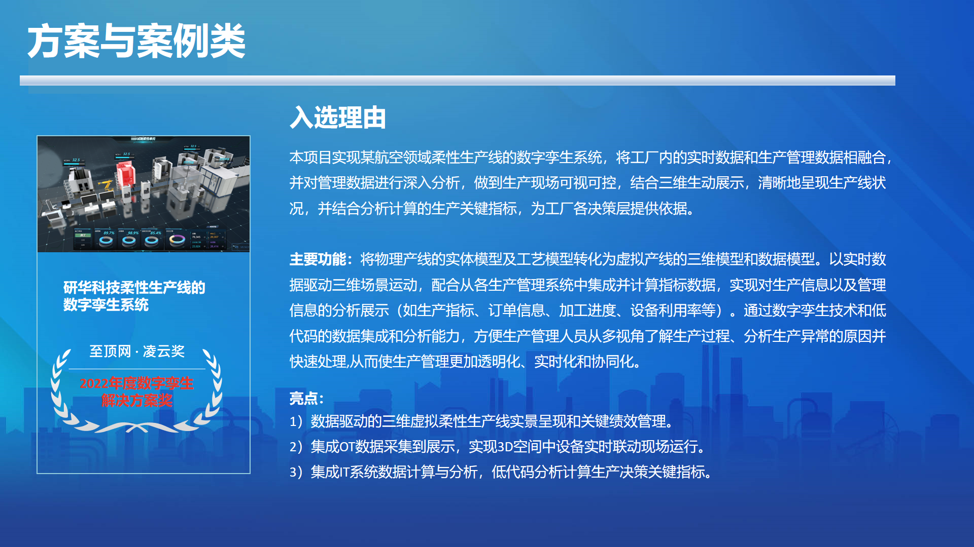 微信截图_20230110171558.png