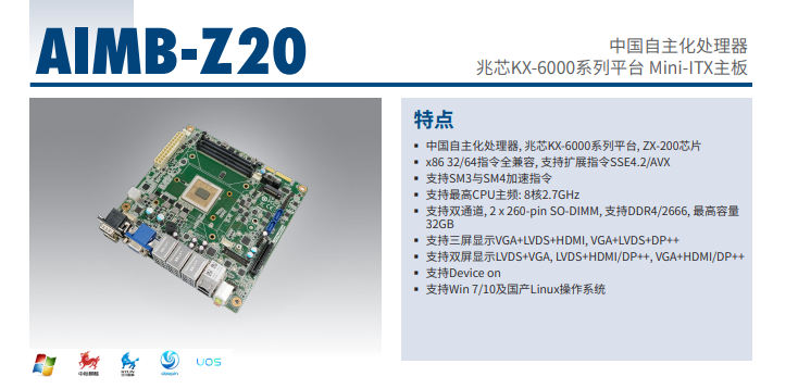 AIMBZ20内容设置.png