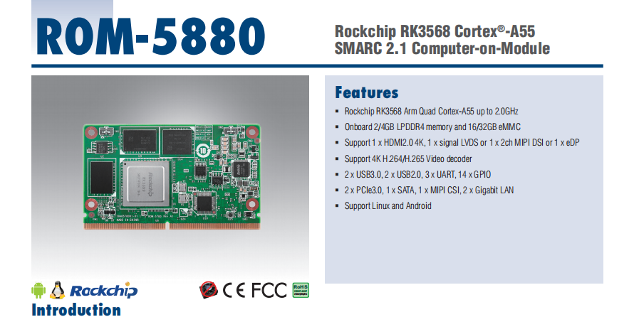 ROM5880内容.png