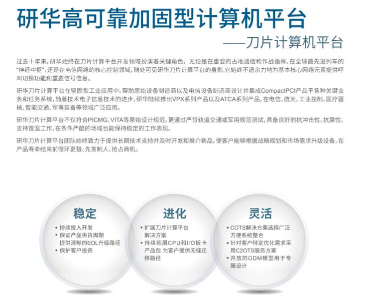 image_20220128023302.png