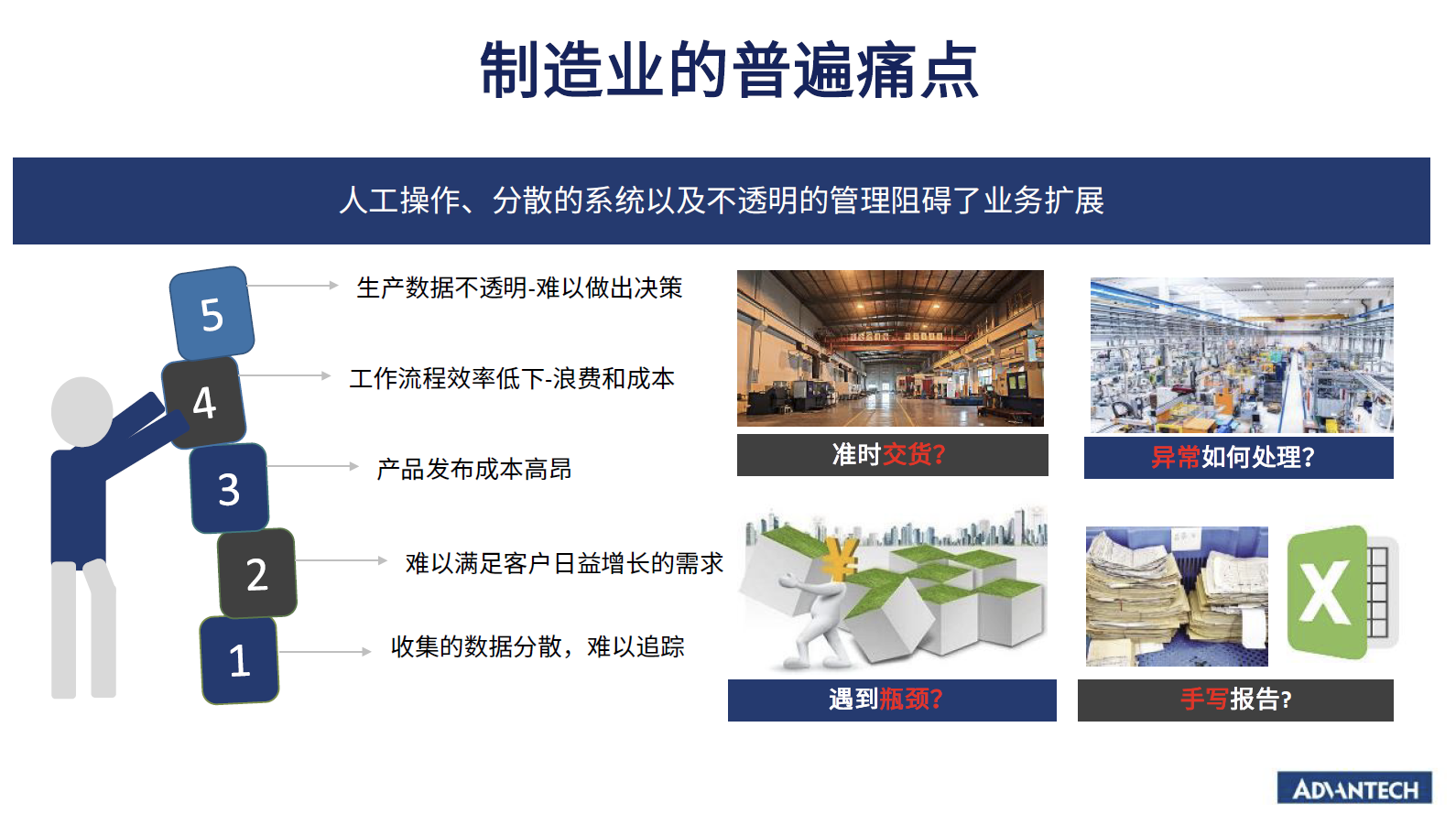 image_20230320031321.png