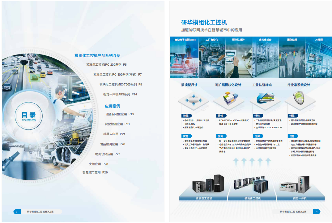 image_20240523012628.png