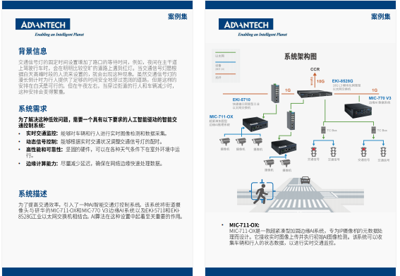 image_20241211110916.png