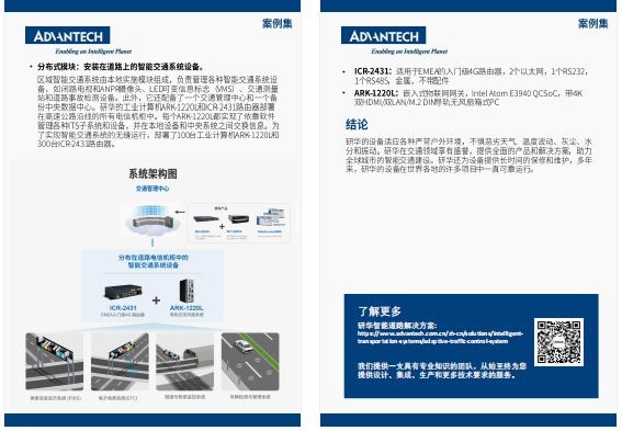 image_20241211110925.png
