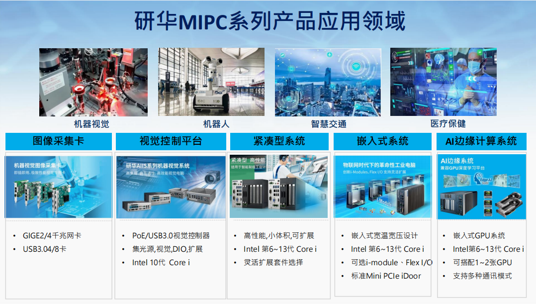 image_20241219035201.png