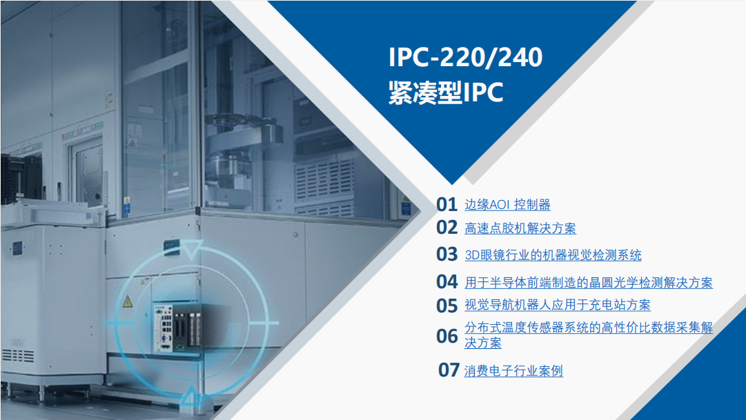 image_20241219035329.png