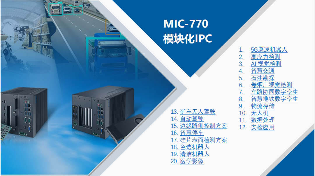 image_20241219035345.png